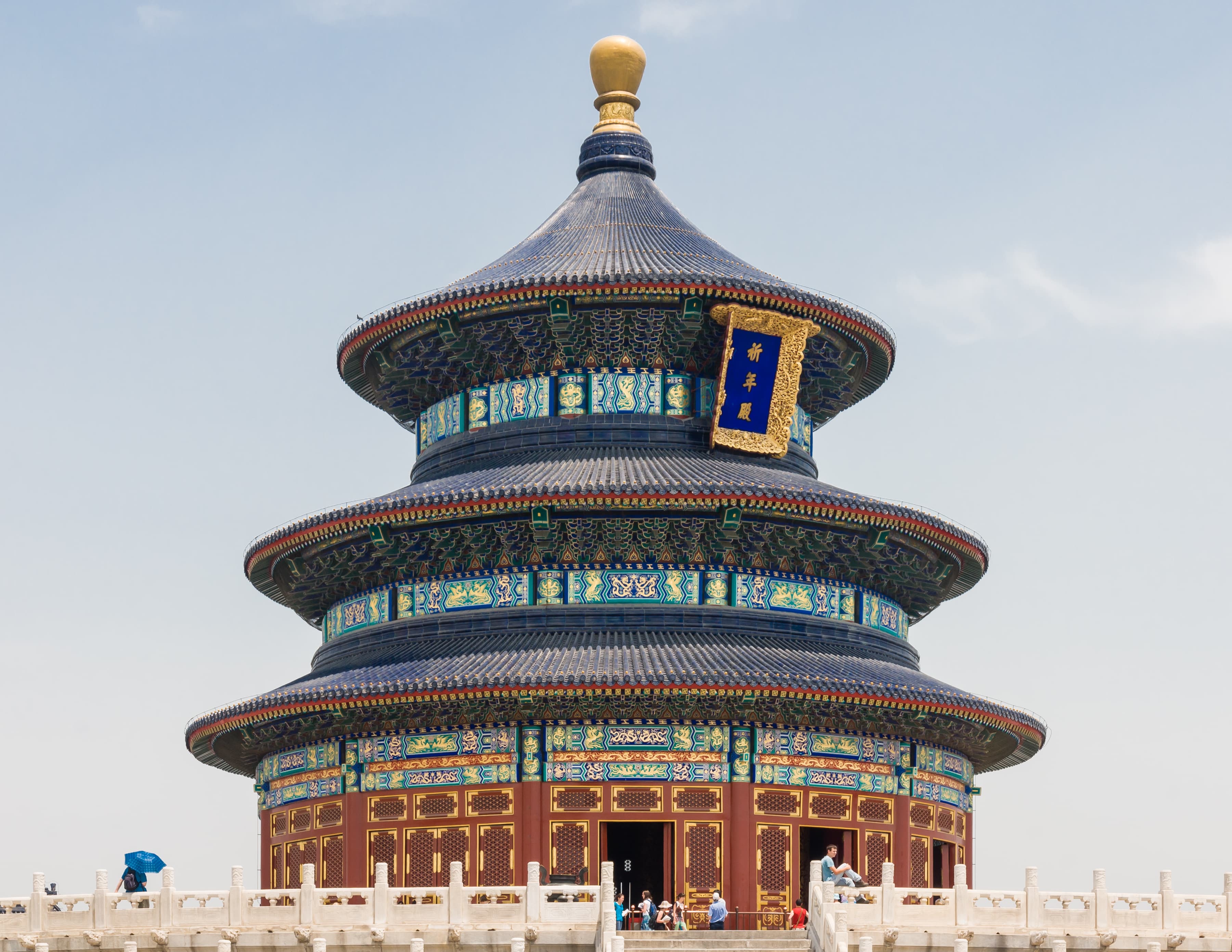 The Hall of Prayer for Good Harvests with its triple‑tiered blue roof